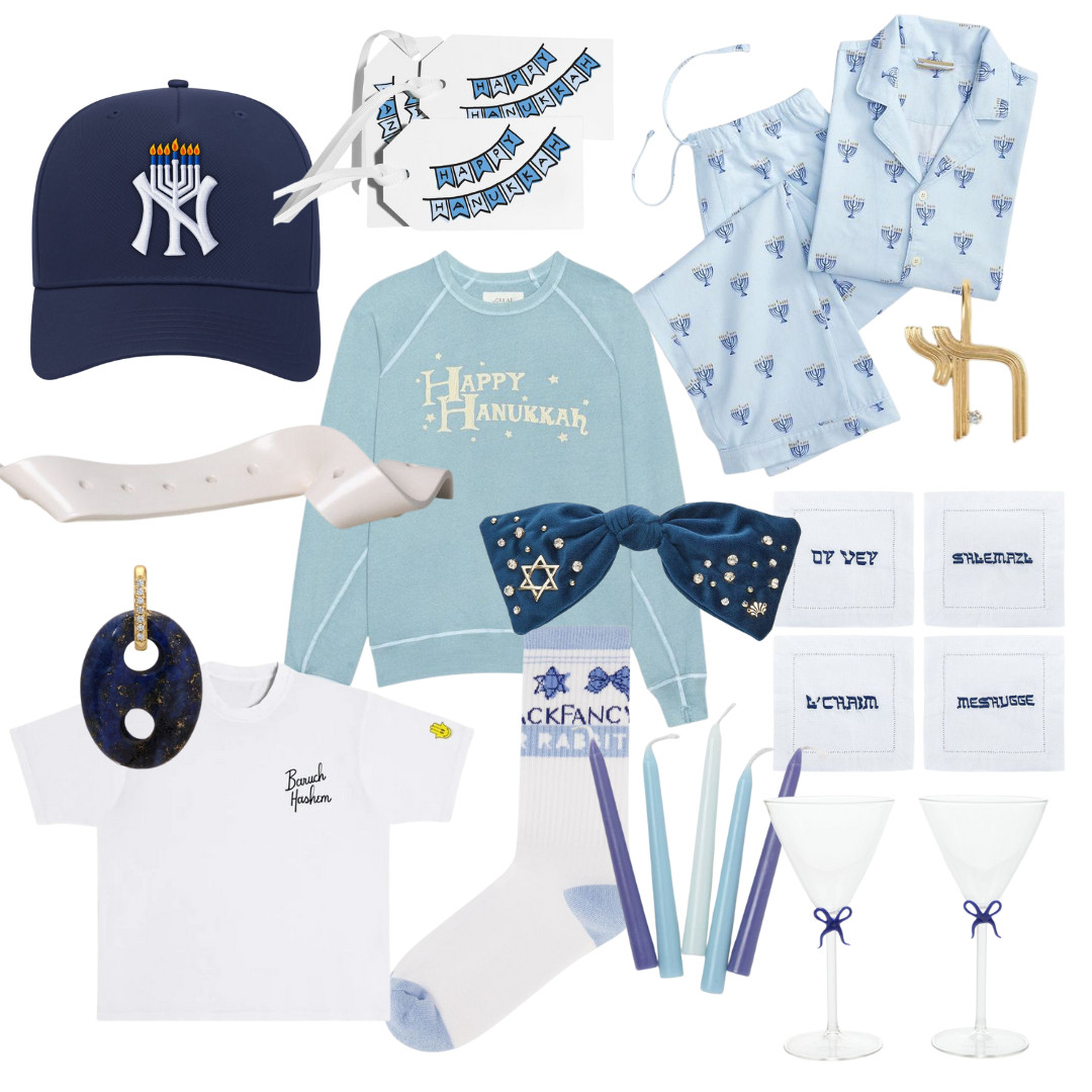 Eight Nights of Style: Hanukkah Gifts 

 #LTKGiftGuide #LTKHoliday #LTKKids