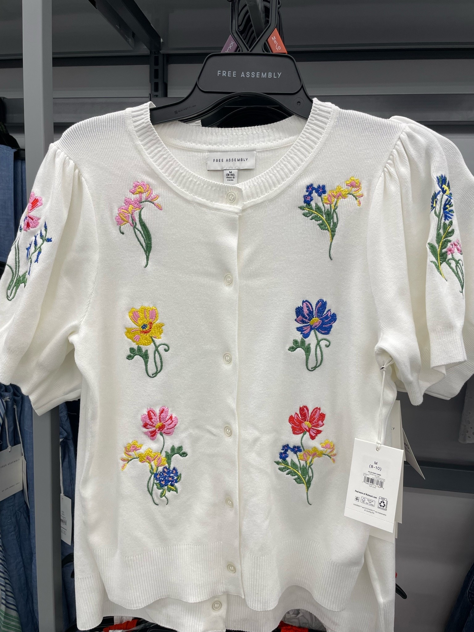 Walmart

#LTKWorkwear