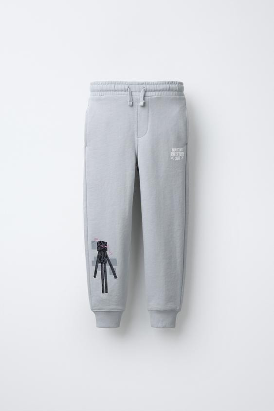MINECRAFT © MOJANG AB ™ JOGGER PANTS | Zara US