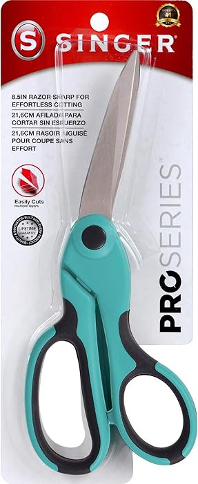 SINGER 8-1/2-Inch ProSeries Heavy Duty Bent Sewing Scissors | Amazon (US)