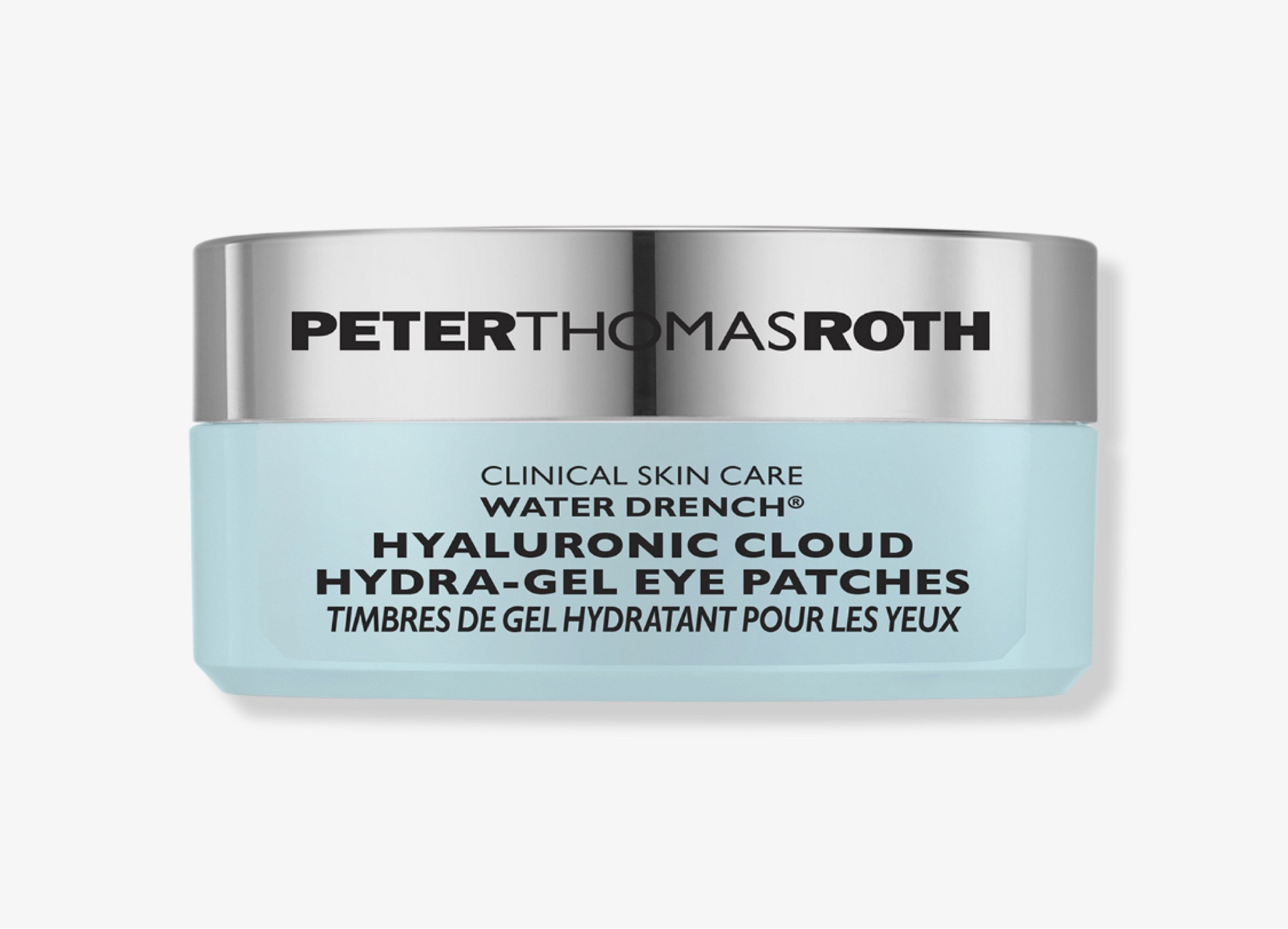 Peter Thomas Roth hyaluronic cloud eye patches with caffeine #ltkskin #skincare

#LTKOver40 #LTKBeauty