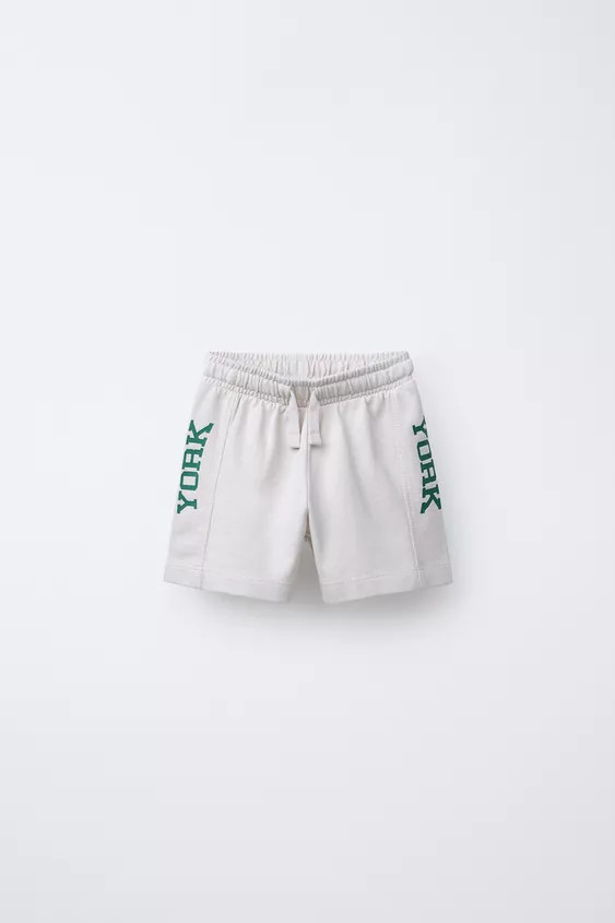 TEXT JOGGING SHORTS | Zara US