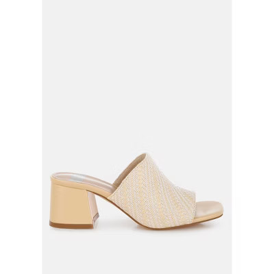 Morgana Woven Raffia Slip Ons Sandals Women | Target