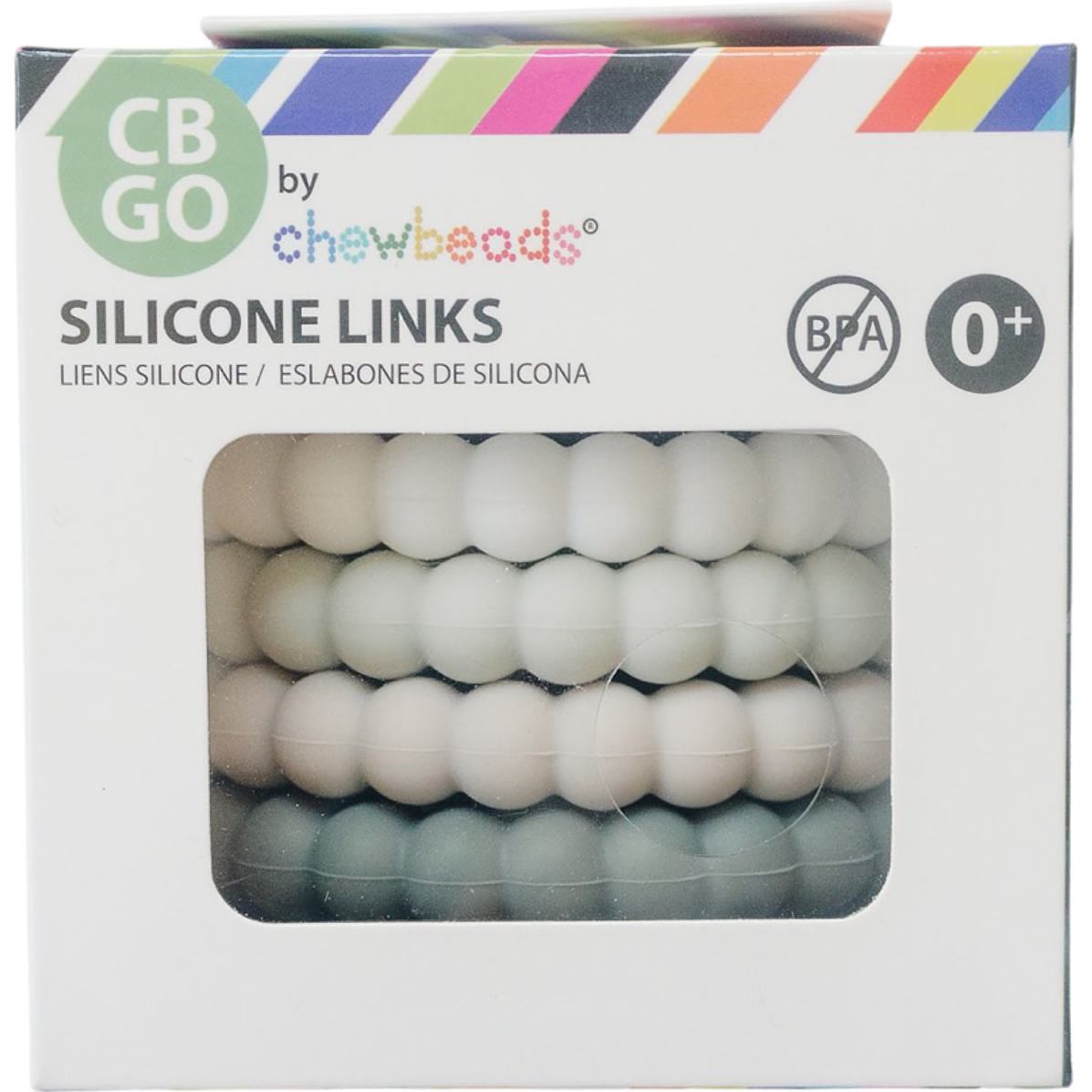 Silicone Links, Neutral | Maisonette