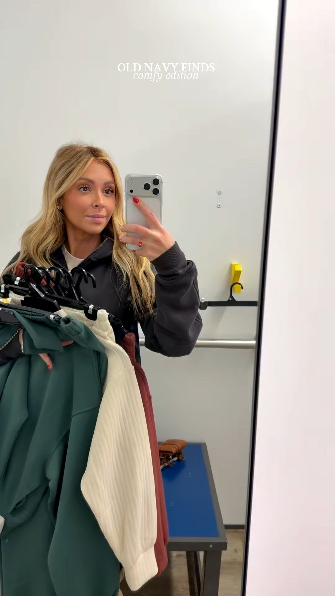 Comfy Old Navy finds!🤩🙌🏼