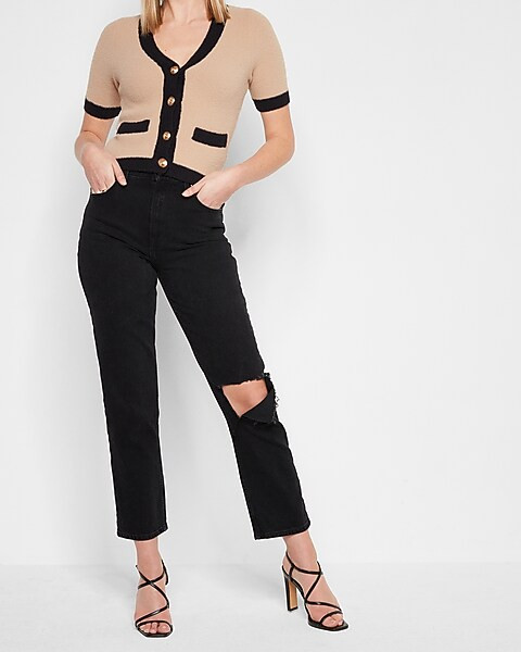 Short Sleeve Tipped Cardigan | Express