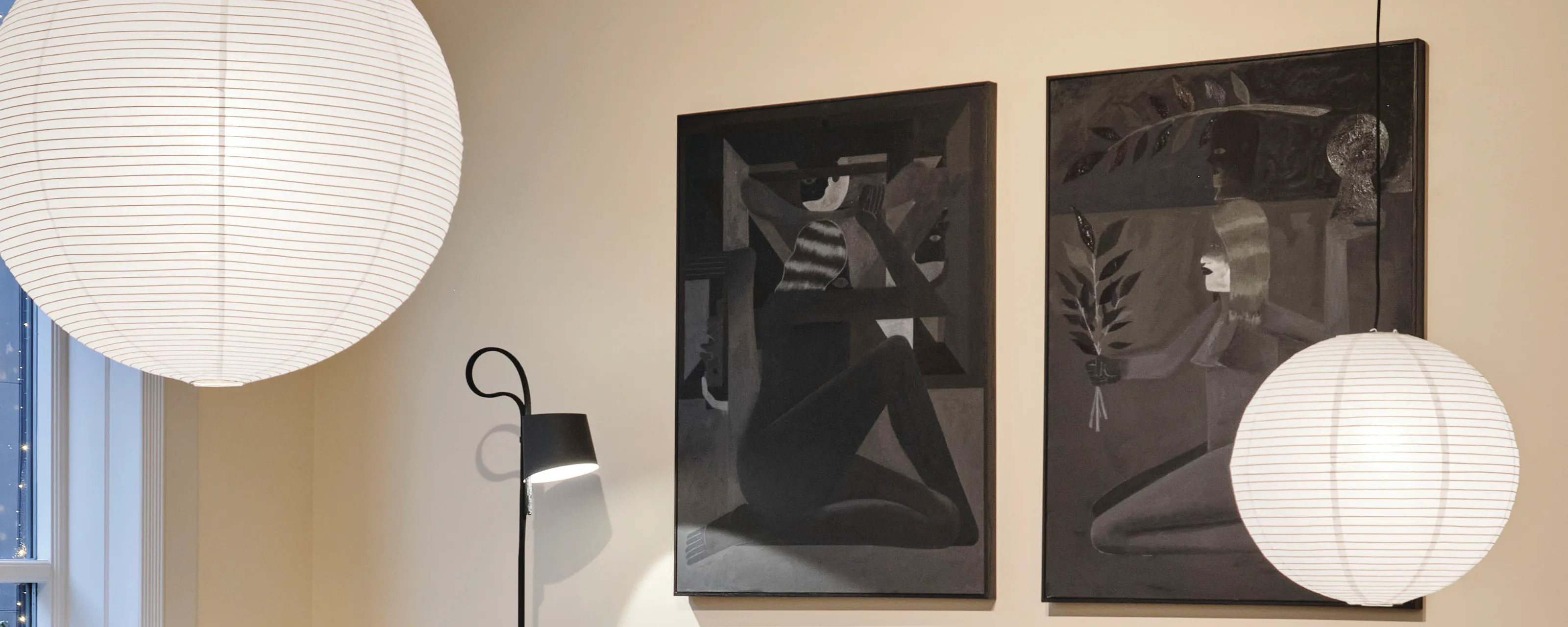 Rice Paper Shade | Design Within Reach