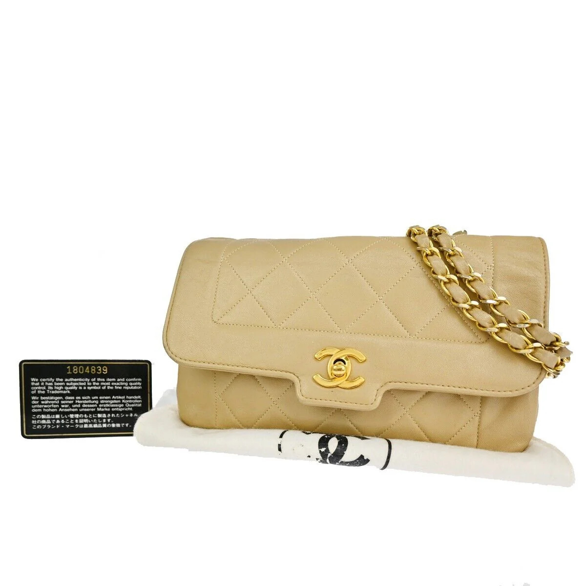 Chanel Matelassé Leather Shoulder Bag (Pre-Owned) | Shop Simon