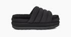 Maxi Slide | UGG (US)