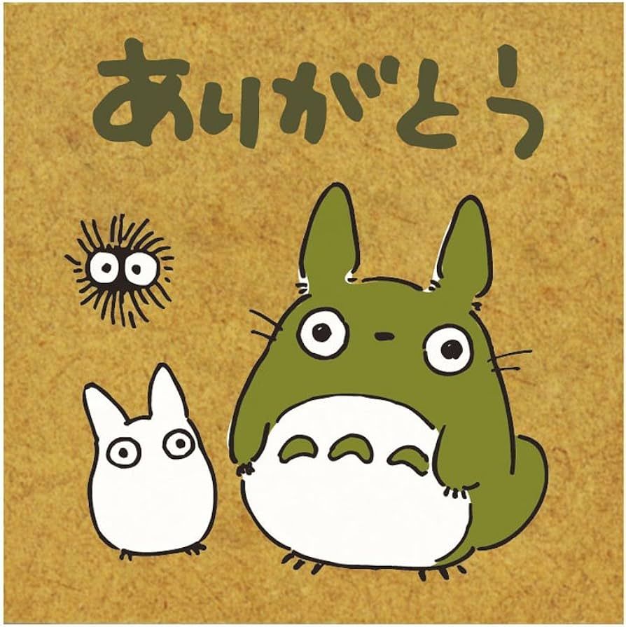 SG-042AA Ghibli Stamp, My Neighbor Totoro, Thank You | Amazon (US)