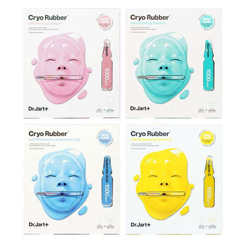 Cryo Rubber Mask (4 types) | Style Korean