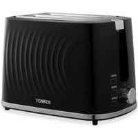 Sonar 900W 2 Slice Toaster | Debenhams UK