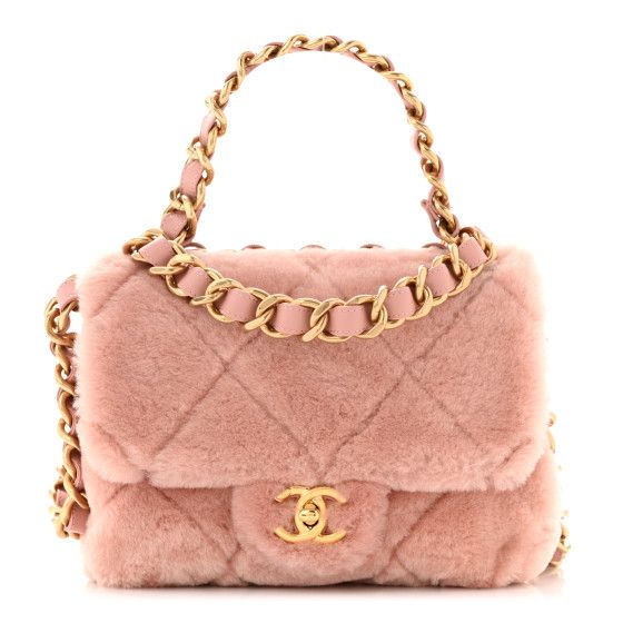 Shearling Lambskin Quilted Flap Pink | FASHIONPHILE (US)
