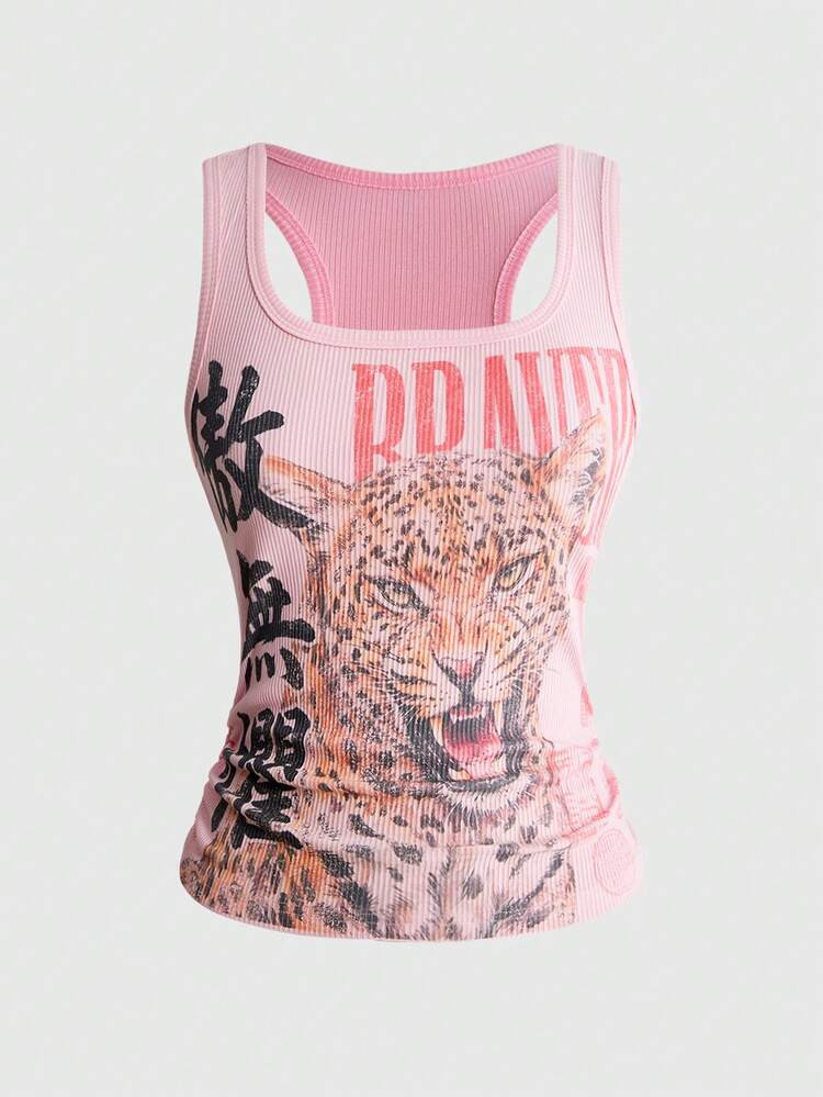 ROMWE Avant Women's Vintage New Chinese Style Leopard Print Chinese & English All-Match Versatile... | SHEIN