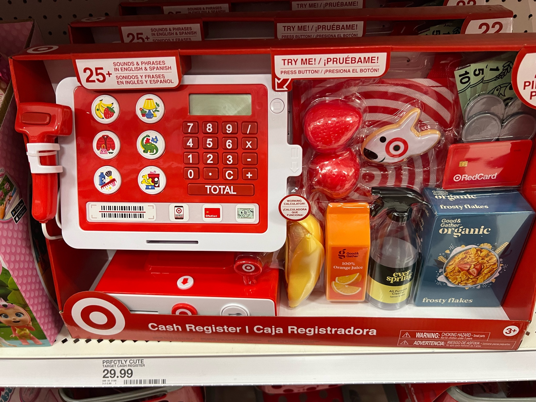 Target has the cutest kids toys!! Obsessed with this new find!

#LTKkids #LTKfindsunder50 #LTKGiftGuide