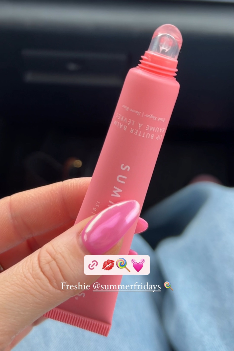 Code: YAYSAVE for 10% to 20% off just sign into your Sephora account to access the sale! Such a hydrating non sticky gorgeous gloss! 

#LTKxSephora