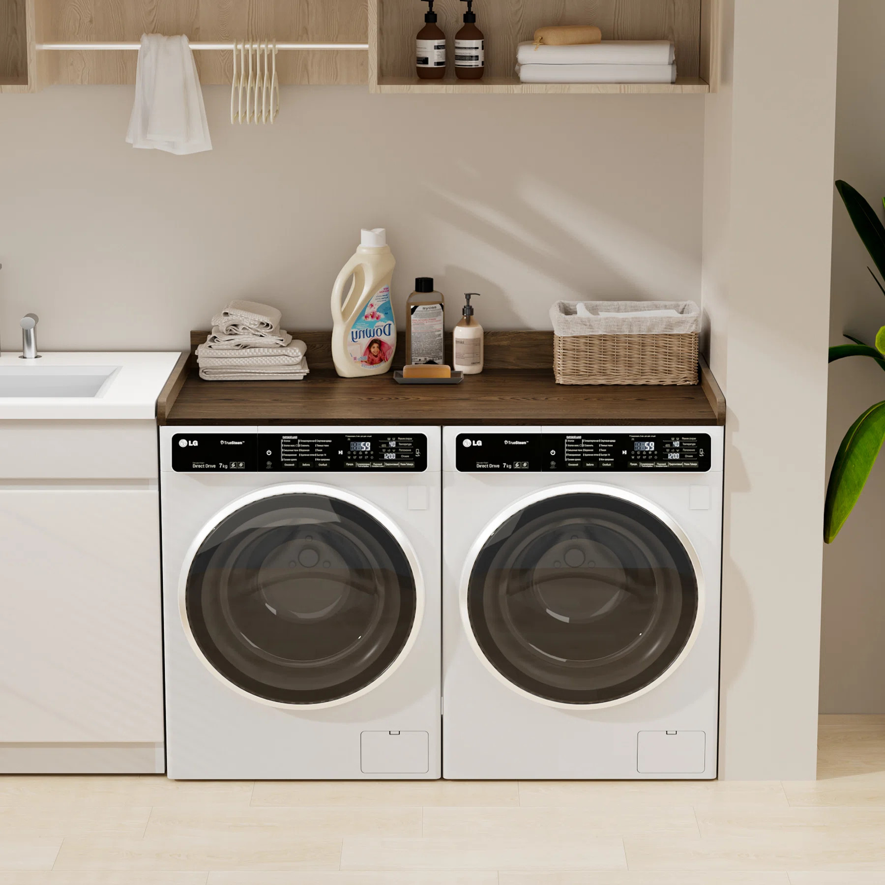 Washer Dryer Countertop Wood Topper With Edge For Laundry Room Storage And Organization | Wayfair North America