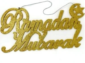 Ramadan Mubarak Wooden Hanging Sign-GOLD | Walmart (US)