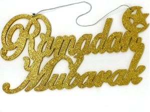 Ramadan Mubarak Wooden Hanging Sign-GOLD | Walmart (US)