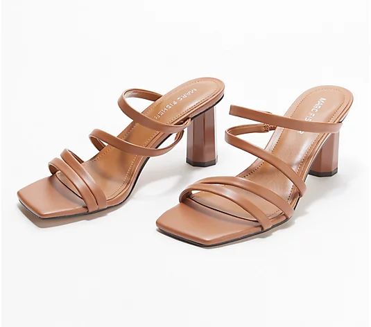 Marc Fisher Strappy Heeled Sandals - Kristin | QVC