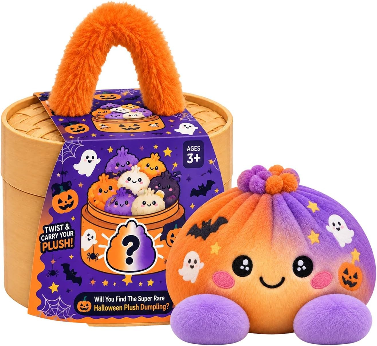Halloween Dumpling Plush Toy Cute Soft Slow Rise Plush Dumpling for Adults | Amazon (US)