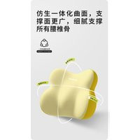 Car Seat Back Support Cushion Driving Lumbar Support Device for Office Workers Driving Back Pain Relief Ergonomic Pillow | AliExpress (US)