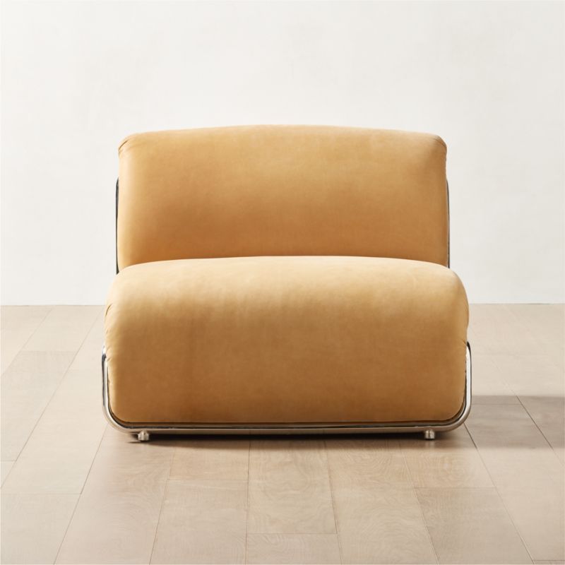 Hada Armless Beige Leather Lounge Chair | CB2 | CB2
