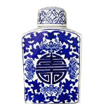 Blue & White Chinoiserie Ginger Jar | Chairish