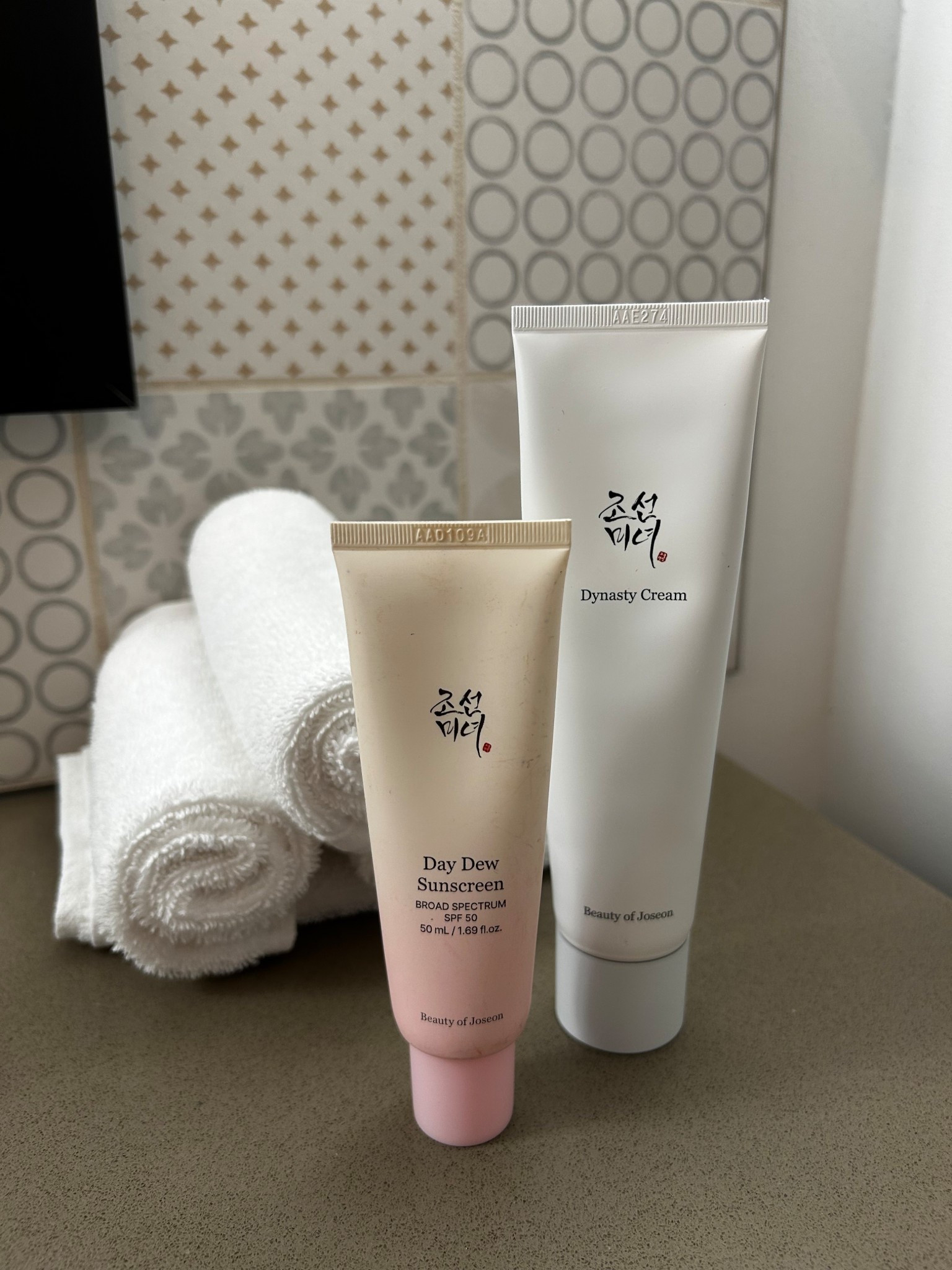 Beauty of Joseon Day Dew sunscreen
Beauty of Joseon Dynasty cream 
Skincare routine 
Get ready with me 
GRWM 
Moisturizer 
Beauty gifts 

#LTKFindsUnder50 #LTKBeauty #LTKGiftGuide