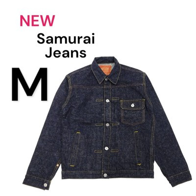 [New/M] Samurai Jeans Denim Jacket S5512PX 15oz sword ear selvedge denim Japan  | eBay | eBay UK