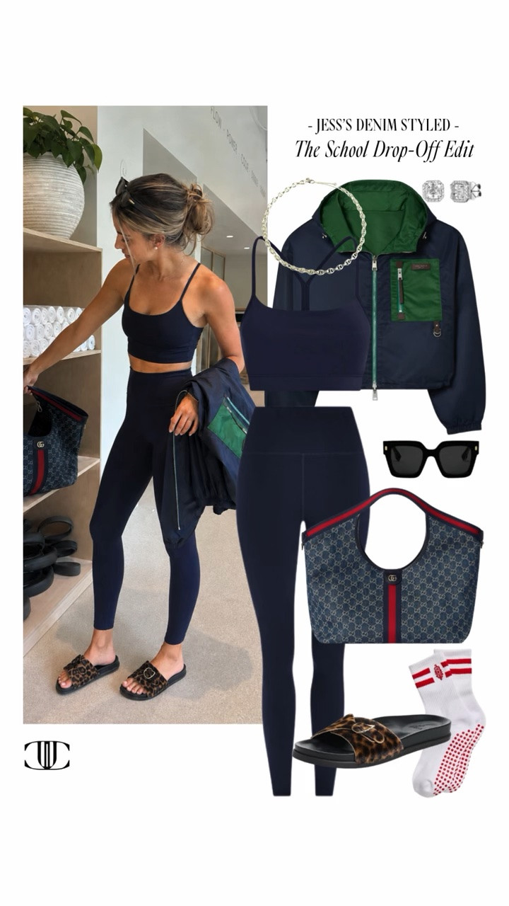 ✨ The school year is back—and so is the morning rush.

In The School Drop-Off Edit, I’ve styled seven chic outfits designed for busy moms on the move, from walking the kids to school to heading straight from drop-off to the office and tackling back-to-school shopping.

Each look is polished, comfortable, and easy to wear, with versatile pieces that make getting dressed one less thing to think about. Tap to shop all seven outfits and make the school run feel a little more effortless. 🤍✨

#LTKStyle #SchoolDropOffStyle #MomStyle #BusyMomStyle #EverydayOutfits #BackToSchoolStyle #CasualChic #OutfitInspiration #LTKFinds

#LTKmomlife #LTKSeasonal #LTKOver40