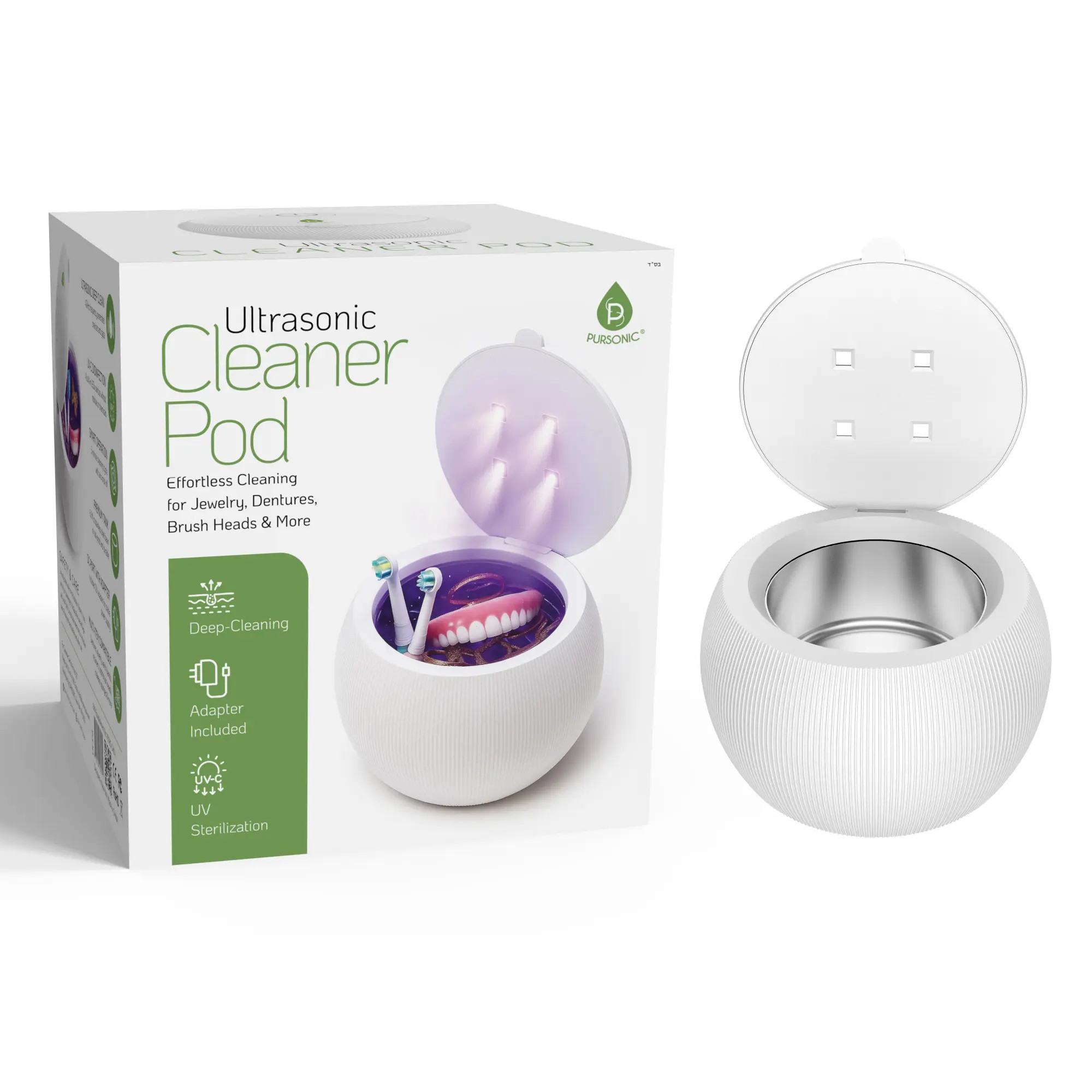 Ultrasonic Cleaner Pod with UV Sterilization | Nordstrom | Nordstrom