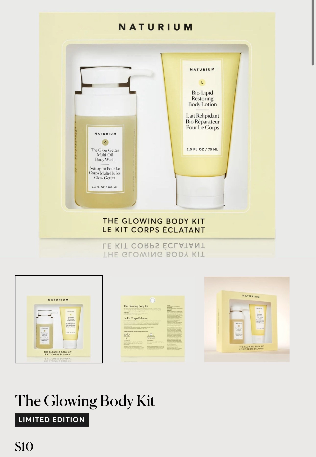 Naturium Gift Sets 

#LTKSeasonal #LTKHoliday #LTKGiftGuide