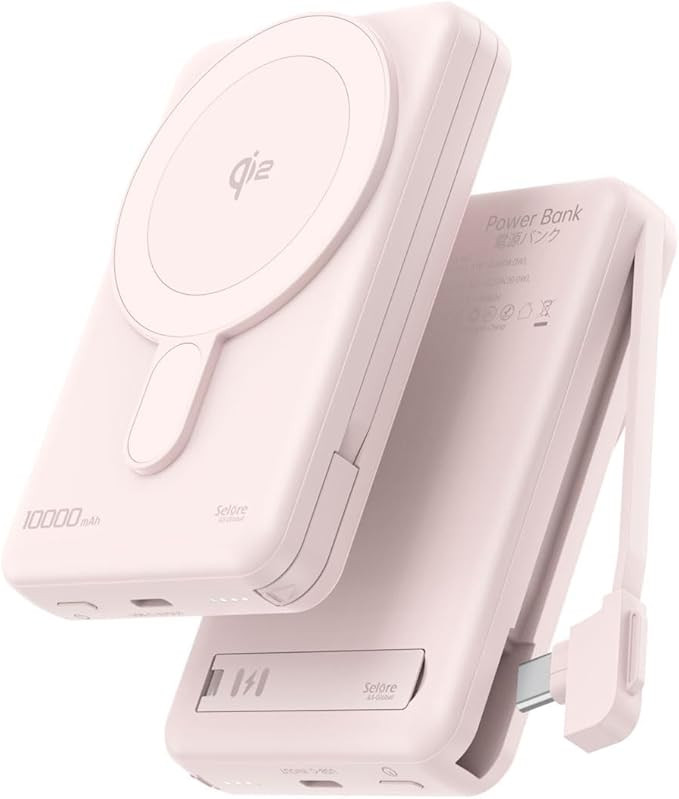 Magsafe Portable Charger 10000mAh Qi2 15W Fast Charging Magnetic Power Bank, Battery Pack with Fo... | Amazon (US)