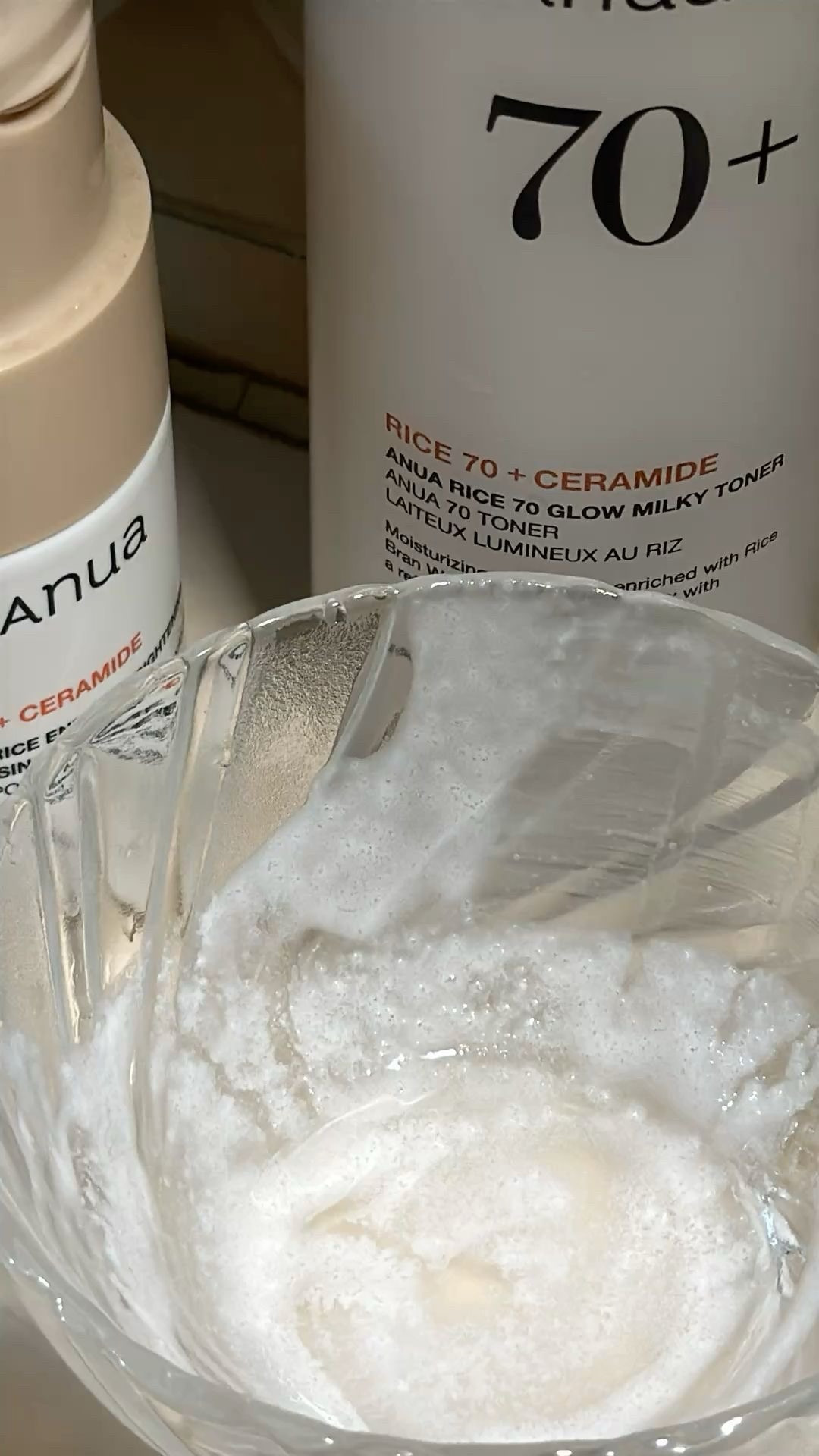 Have you seen this viral product?🧴@anua_global 

#skincare #skincareroutine #skincaretips #koreanskincare #newskincareproducts #easyskincare