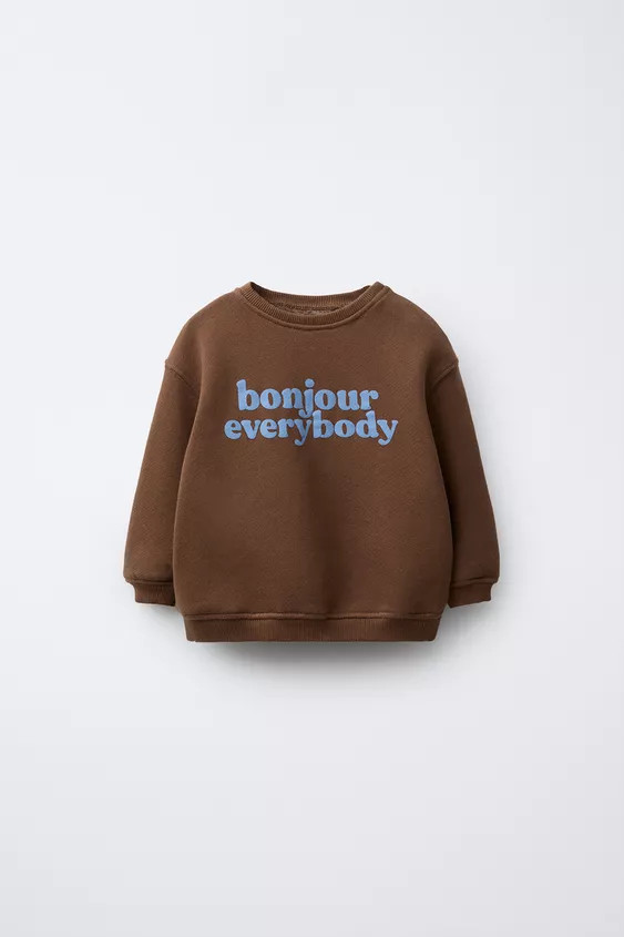 TEXT PRINT SWEATSHIRT | Zara US