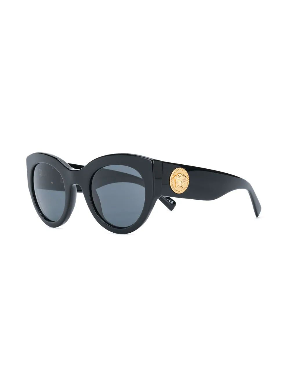 Versace Eyewear | Farfetch (UK)