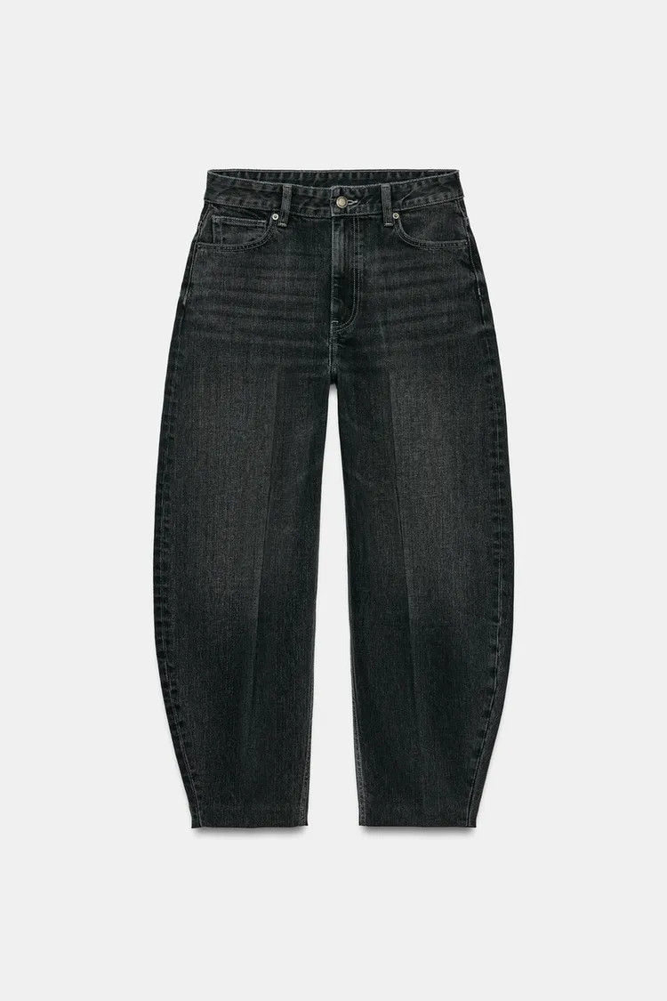 ZW COLLECTION TAPERED JEANS MIT HOHER TAILLE | Zara DE