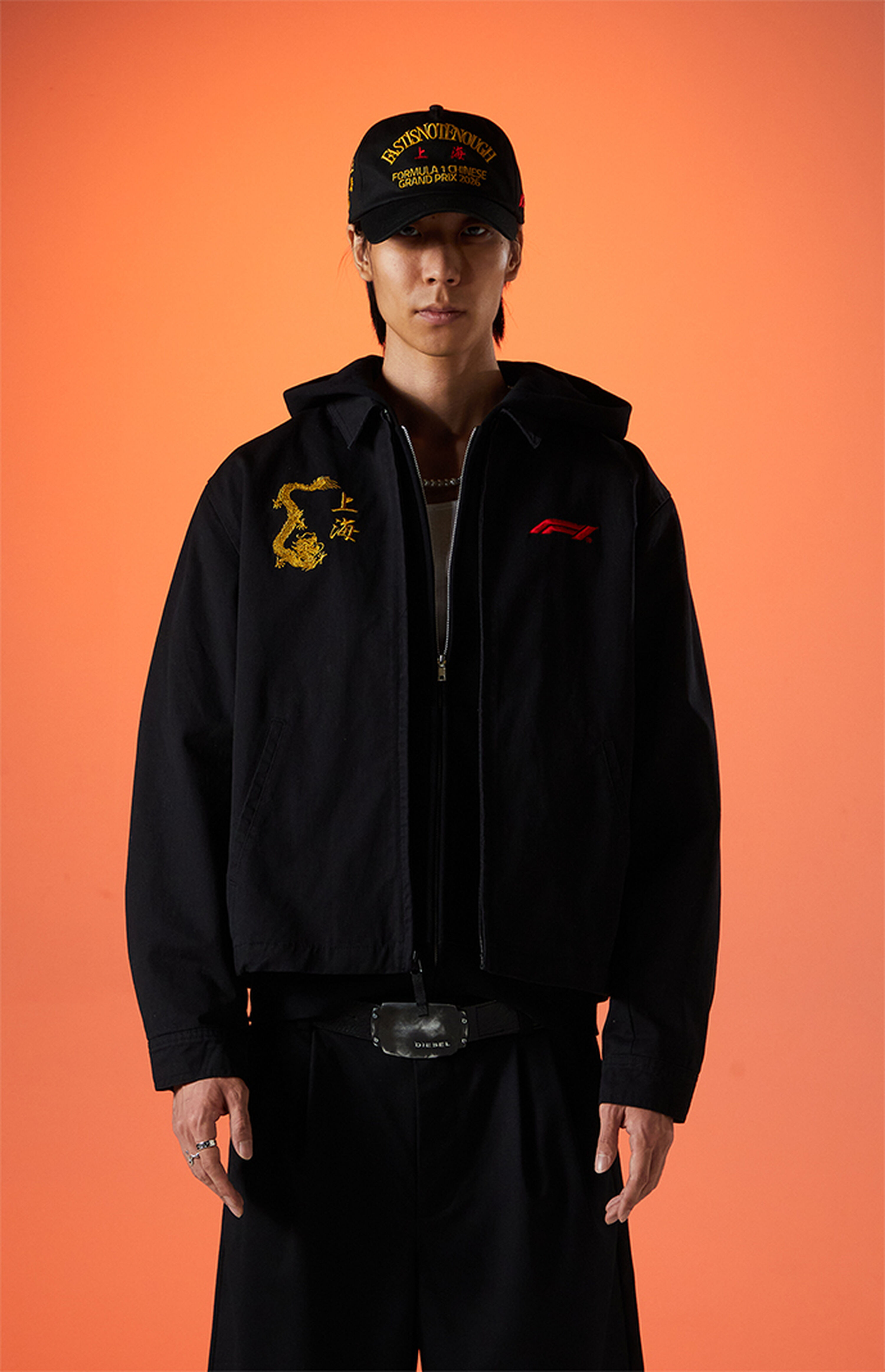 Formula 1 x Pacsun Shanghai Year Of Speed Blouson Jacket | PacSun