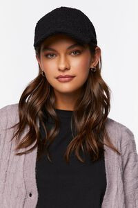 Faux Shearling Baseball Cap | Forever 21 (US)