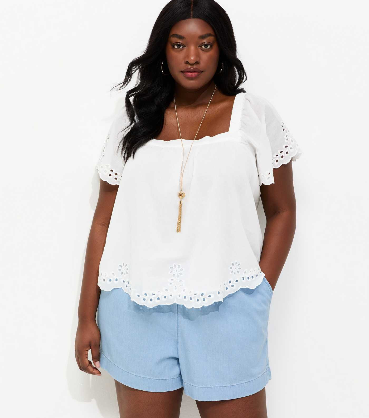 Curves Light Blue Denim Drawstring Shorts | New Look | New Look (UK)