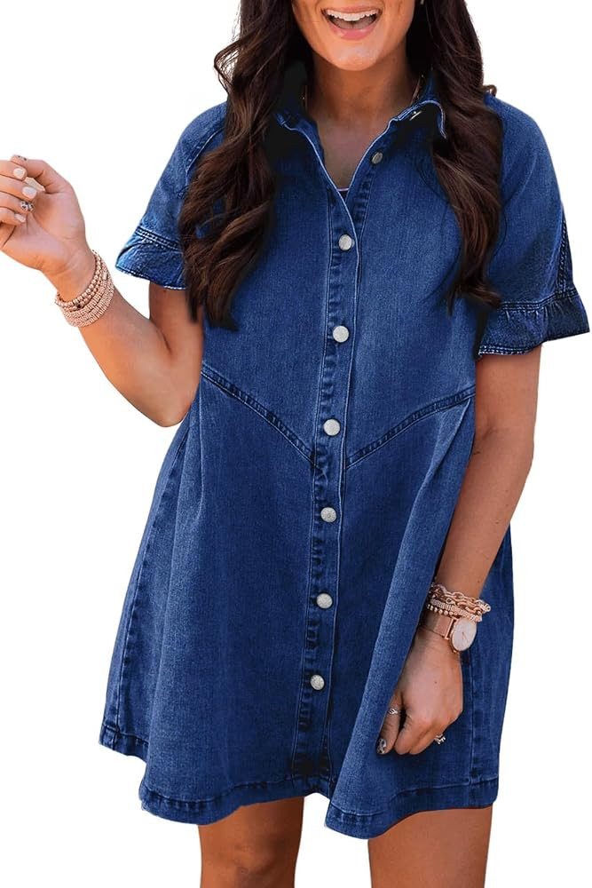 Sidefeel Womens Smocked 3 4 Sleeve Button Down Denim Jeans Dresses | Amazon (US)