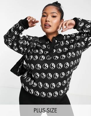 Daisy Street Plus button front knitted sweater in yin and yang | ASOS | ASOS (Global)