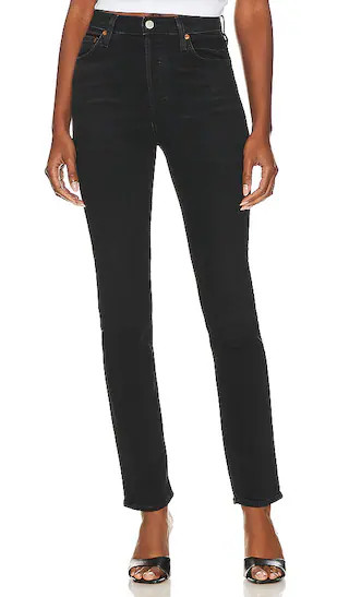 Freya Ultra High Rise Slim in Hush | Revolve Clothing (Global)