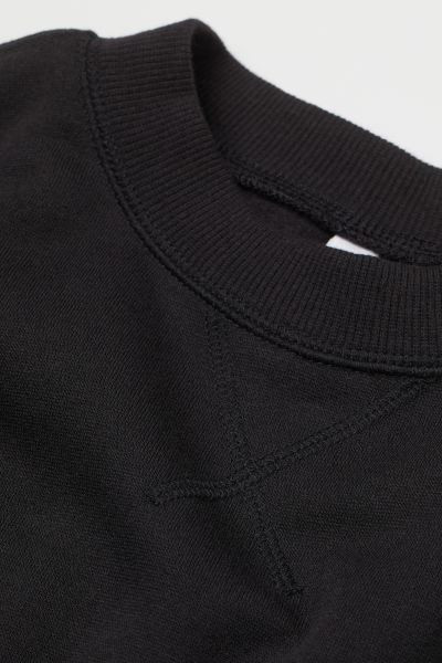 Oversized Sweatshirt | H&M (US + CA)