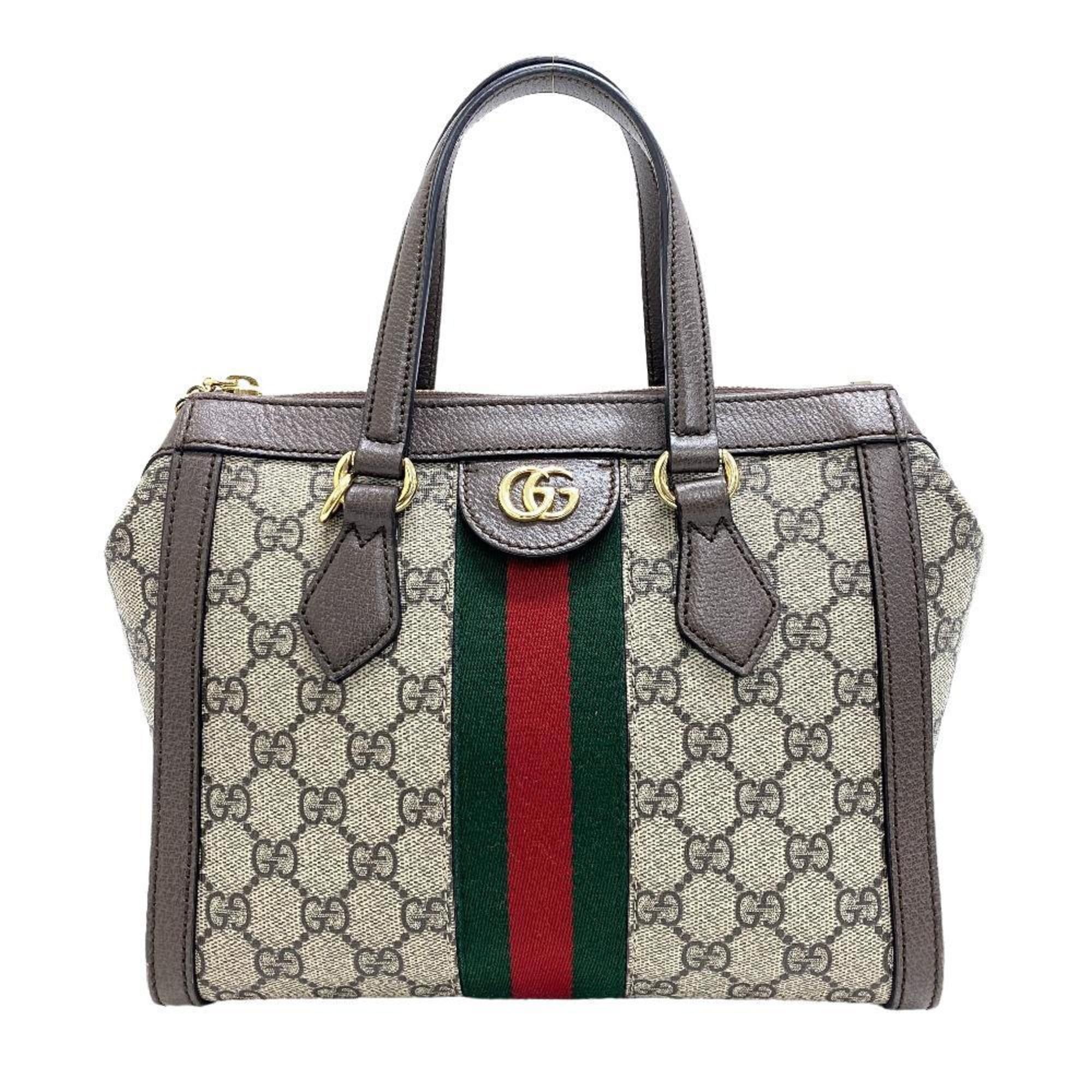 Pre-Owned GUCCI Ophidia GG Supreme Handbag Brown Women's Z0005738 (Fair) | Walmart (US)