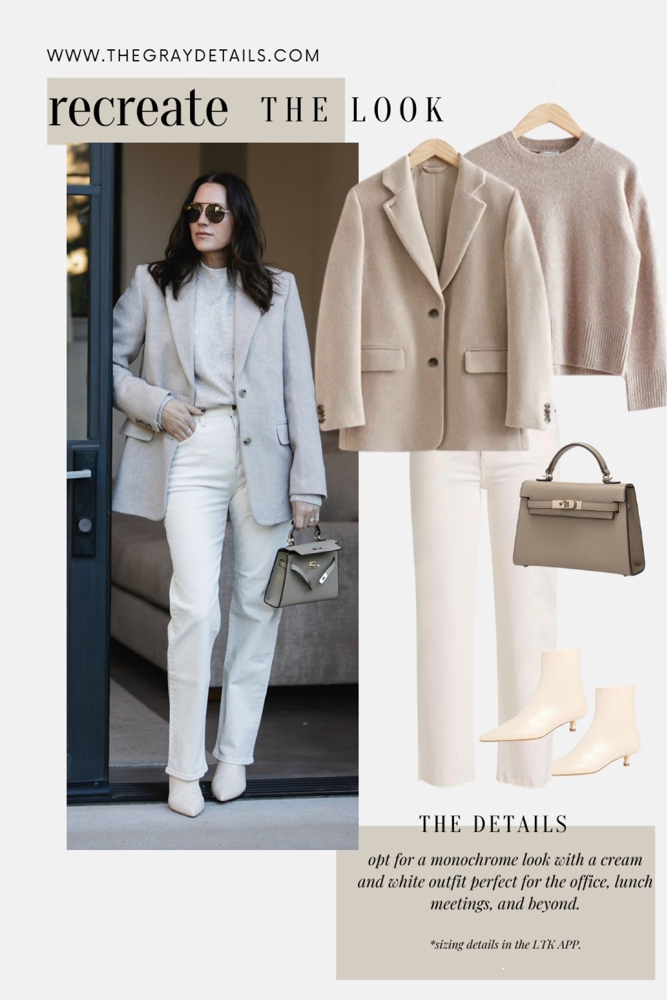 Fall outfit idea, wool blazer from other stories, Amazon bag, white boots 

#LTKover40 #LTKstyletip #LTKfindsunder100