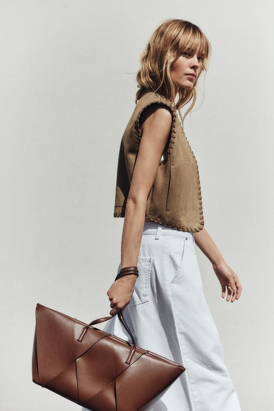 LONG WOVEN SHOPPER BAG | Zara US