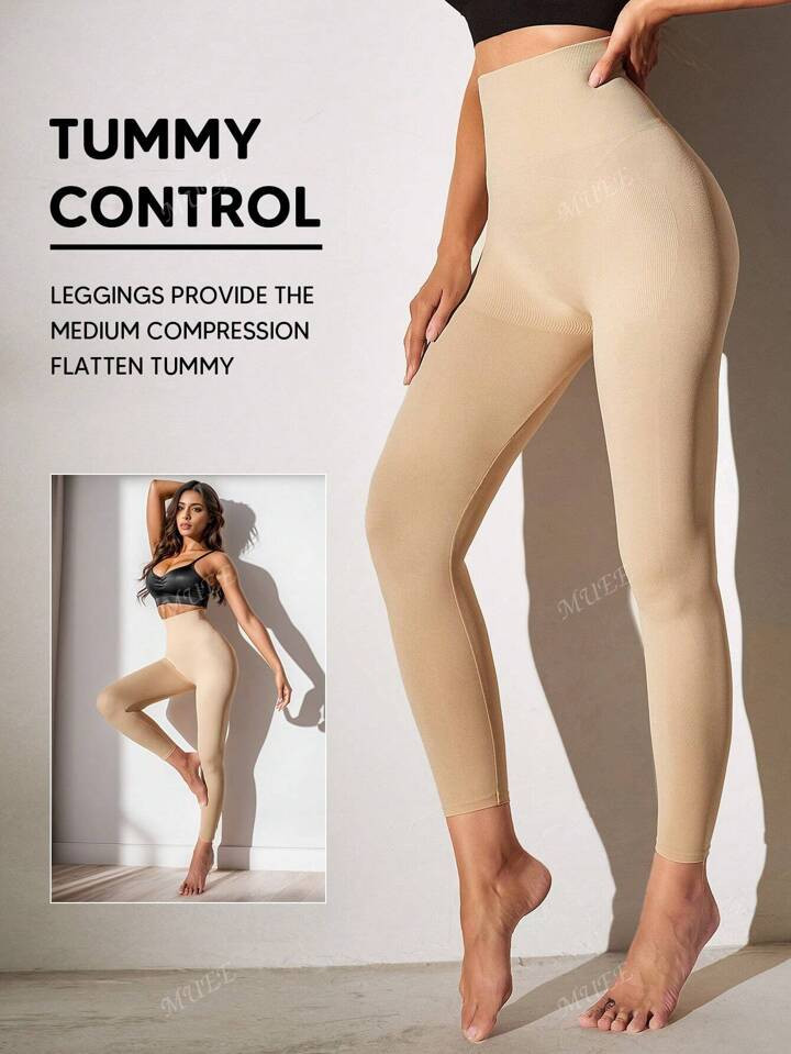 Nude Leggings  | SHEIN