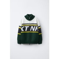 Zara - Ski Collection Cardigan In Green - 6-7 Years (122 Cm) - Kids | Zara UK